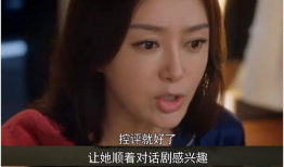 娱乐圈的吃瓜大集合,揭秘明星幕后那些事儿