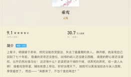 娱乐圈吃瓜文具有哪些小说,从吃瓜文到小说的奇幻之旅